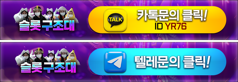 배너 이미지