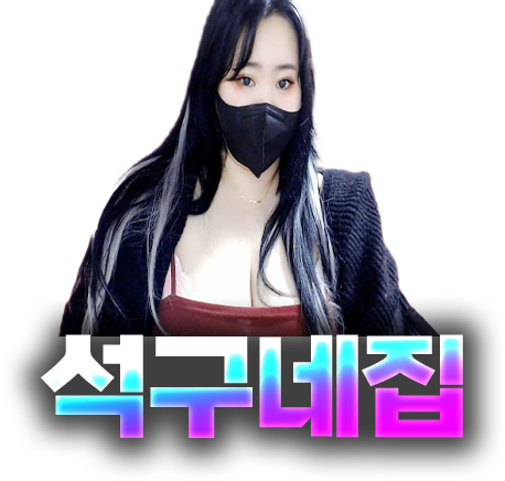 로고